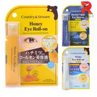 ราคา Country & Stream Natural Eye Roll-On (Eye Serum) 15ml เซรั่มบำรุงผิวรอบดวงตา อายครีม อายเซรั่ม ชุ่มชื่น กระชับ ลิป ชา นม (1733221415599309997)