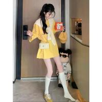 ราคา ชุดเสื้อผ้าผู้หญิง, ราคาถูก, ของแท้ 100%, จัดส่งที่รวดเร็ว, ชุดฤดูร้อนที่สวยงาม, OOTD Dopamine ที่อ่อนเยาว์, ชุดมินิเดรสฤดูร้อน, สวยงาม ชุด ปาเต๊ะ ชุด สวย เรียบ หรู ติด แกล (1732205426718442690)