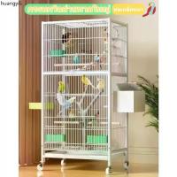 ราคา ขายร้อน Winky Winkกรงนก กรงนกวิลล่าขนาดใหญ่ ขนาดใหญ่พิเศษหนา สัตว์เลี้ยง กรงนกแก้ว กรงชูการ์ กรงกระรอก พร้อมล้อและถาดเลื่อน (1733417873726736376)