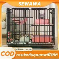 ราคา กรูมมิ่งสัตว์เลี้ยง พับได้กรงสัตว์ กรงเหล็กถอดได้ กรงแมว2ชั้น Pet Cage กรงหมา พับได้ เหมาะสำหรับแมว, กระต่าย, และ สุนัข อย่างหนา กรงเหล็ก สัตว์เลี้ยง (1732945726728603028)