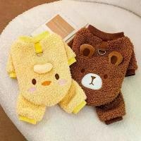 ราคา ชุดสัตว์เลี้ยงสไตล์การ์ตูนสำหรับฤดูใบไม้ร่วงและฤดูหนาว เนื้อขนแกะหนาอบอุ่น ดีไซน์4ขาและคอวีสำหรับแมวและสุนัข เสื้อ หมาราคา ส่ง ถุง มือ ป้องกัน สัตว์เลี้ยง กัด ป้ายชื่อ น้องหมา น่ (1733254388840498900)