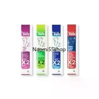 ราคา **ยกกล่อง 24ซอง** S-Mellow Daily ยกกล่อง ขนมแมวเลีย ขนาด 16กรัม บรรจุ 24 ซอง แมวเลีย-สัตว์เลี้ยง (1730992176946972800)