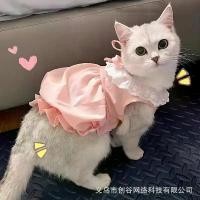ราคา เสื้อผ้าแมว นิก ชุดเจ้าหญิงน่ารัก ฤดูร้อน บาง ไล่ระดับสีเงิน ชุดมานิโค ลูกแมว ลูกสุนัข เสื้อกั๊กเท็ดดี้ labubu clothes dogs ชุด แมว เขี้ยว กุด เสื้อ เงาะ สัตว์เลี้ยง แมว (1731763229959423941)
