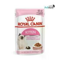 ราคา [12ซอง] Royal Canin kitten gravy อาหารแมว ลูกแมว อายุ 4-12เดือน แบบซอง85กรัม (อาหารแมวเปียก อาหารเปียกแมว) (1732851705779816337)