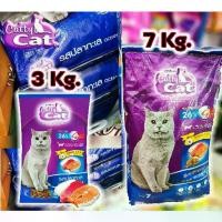 ราคา อาหารแมว แคทตี้แคท Cattycat รสปลาทะเล 3-7 kg. แคทCatty อาหารแมวรสปลาทะเล (1732856753093444907)