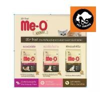 ราคา ที่นิยมมากที่สุด สินค้าดี (แบ่งขาย) Me-o Gold อาหารแมว มีโอโกลด์ ขนาด 1 kg. (1733139065955255947)