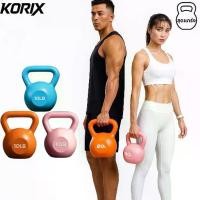 ราคา Korix อุปกรณ์ออกกำลังกาย เคตเทิลเบล ดัมเบลยกน้ำหนัก ดัมเบลหูหิ้ว ลูกยกน้ำหนัก ที่ยกน้ำหนัก Kettlebell Dumbbell ดัมเบล (1733216058938459482)