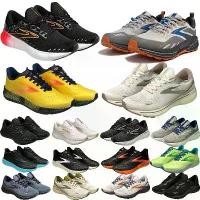 ราคา รองเท้าวิ่ง, Brooks Glycerin Gts 20 Ghost 15 16, สำหรับผู้ชายและผู้หญิง, รองเท้าผ้าใบดีไซเนอร์, ไฮเปอร์ไอน็อกซ์เทมโป, ขาวดำสามสี, สีเหลือง, เหมาะสำหรับกีฬากลางแจ้ง, เทรนเนอร์, ปี 2025 (173327453156321