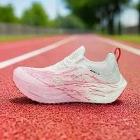 ราคา รองเท้าวิ่ง, โออูอู, ขนาดเล็ก, การออกแบบทอร์นาโด 3. รอง เท้า บาส (1733172846591706174)