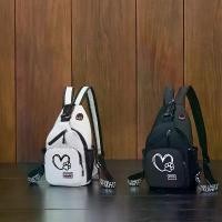 ราคา กระเป๋าสะพายข้างปรับได้พร้อมลายหัวใจและอุ้งเท้า-กระเป๋าเป้หรือกระเป๋าคาดเอวที่ปรับเปลี่ยนได้, ปิดด้วยซิป, สายปรับได้, กระเป๋าโพลีเอสเตอร์ทนทานสำหรับโรงเรียน,การเดินทาง,ยิม,การเดิ (1733421459627608032)