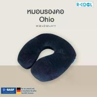 ราคา R-Cool หมอนรองคอ รุ่น Ohio เมมโมรี่โฟมเพื่อสุขภาพ หมอนในรถ หมอน ของแท้ 100% ส่งตรงจากบริษัทฯ (1730570243822684348)