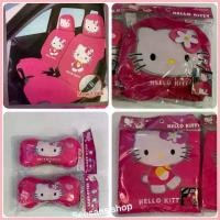 ราคา COD งานผ้า #หุ้มหัว#หมอนรองคอ#หุ้มพวงมาลัย#kitty in loveคิตตี้อินเลิฟ ลิขสิทธิ์แท้ (1733393802766878081)