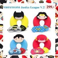 ราคา สินค้าที่ขายดีที่สุดของเดือนนี้ DC Comics ลิขสิทธิ์แท้ หมอนรองคอ ซุปเปอร์ฮีโร่ the flash / wonder woman / batman / superman รุ่น chibi V.2 แถมผ้าปิดตา (1732720336348218771)