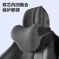 ราคา พยุงเอวพนักพิงศีรษะในรถยนต์, เบาะเมมโมรี่โฟม, หมอนรองเอว, หมอนรองคอ, หมอนนวดไฟฟ้า, ใหม่ในปี 2025 (1733183245250430155)