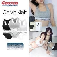 ราคา 【รุ่นเดียวกับ Jennie】CALVIN KLEIN Bra Set Bralette&Briefs Bikini Underwear ดันทรง เซ็กซี่ ชุดบรา+กางเกงใน บราไร้โครง กล่องของขวัญให้แฟน ของขวัญคริสต์มาส (1733118092097717485)