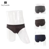 ราคา Guy Laroche กางเกงในชาย Seamless ทรง Bikini มีให้เลือก 3 สี (JUS6839W4) (1732542442969793725)