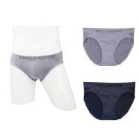 ราคา Guy Laroche กางเกงในชาย Seamless ทรง Bikini มีให้เลือก 2 สี (JUS6840W4) (1732542054788662461)