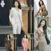 ราคา SUIT-26 ชุดสูทผู้หญิง ชุดเซ็ต 3 ชิ้น Blazer แขนยาว+กางเกง+เสื้อกั๊กด้านใน S-4XL ใส่ทำงาน ใส่ออกงาน พร้อมส่ง (1732930830834763360)
