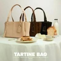 ราคา LEIJIDO SHOP Something tartine bag (1732903225616532706)