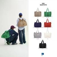 ราคา Kodangs BACK&TOTE กระเป๋าเป้สะพายหลัง - กระเป๋าเดินทางใบใหญ่ กันน้ำ กระเป๋าใส่เสื้อผ้า พับเก็บได้ จุของได้เยอะ (1732897535980111219)