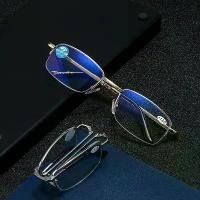 ราคา แว่นสายตายาวอ่านหนังสือ (Reading Glasses) กันแสงสีฟ้า พับเก็บได้ (+1.00, +1.50, +2.00) (1733057059930997886)