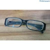 ราคา แว่น Percy S2245 Glasses Size 53/16 135mm สีดำ แนะนำ (1733034712040703844)