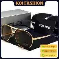 ราคา New Polarized Sunglasses European and American Fashion Men's Metal Frame Glasses Aviator Sunglasses Outdoor Driving Travel Women's Glasses UV Protection (1733288052259194116)