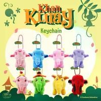 ราคา COD. KEYCHAIN KHAN KLUAY พวงกุญแจก้านกล้วย (1732960837069408204)