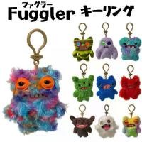 ราคา Teeth Monster Cute Tooth Monster Bag Pendant Funky Tooth Treasure Cute Ugly Plush Keychain (1733345272542168208)