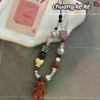 ราคา โซ่โทรศัพท์ตุ๊กตาหมี Flocked, ชุดสีน้ำตาล, เชือกเส้นเล็ก CCD ลูกปัด, จี้การ์ตูน, สายคล้องกล้องป้องกันการสูญหาย keychain skeleton key bag treasure ที่ สะเดาะ กุญแจ (1732973013793539739)