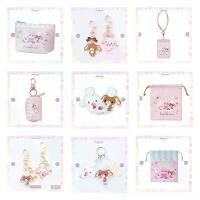 ราคา พวงห้อยกระเป๋า ชูก้าบันนี่ กระเป๋าหูรูดชูก้า Sugarbunnies keychain Sanrio (1733147334294406538)