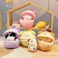 ราคา Original Cute Dog Blind Box Plush Pokeball Cute Backpack Pendant Couple Keychain Plush Coin Purse (1733029653140637074)