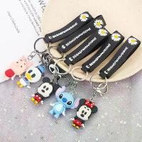 ราคา Creative Cartoon Doll Mickey Donald Duck Silicone Keychain Daisy Flower Women's Bag Pendant Small Gift (1733414688565986388)