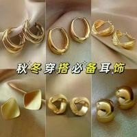 ราคา ต่างหูทอง สไตล์มินิมอล เนื้อโลหะ ต่างหูห่วง กระดุม สำหรับผู้หญิง อเนกประสงค์ ทันสมัย สไตล์ยุโรปและอเมริกา ต่างหูยอดนิยม กุญแจผี keychain พวงกุญแจ เปิด ฝาขวด ต่างหู จิว (1733026119992771622)