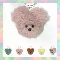ราคา พวงกุญแจห้อยกระเป๋า คาร์ลิน Carlyn keychain พวงกุญแจขนฟู 5 สี พร้อมส่ง ของแท้ (1733465163081156422)