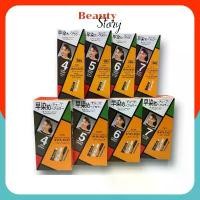 ราคา COD คลังสินค้า พาออน PAON SEVEN-EIGHT Permanent Hair Color ครีมเปลี่ยนสีผม ย้อมผม ปิดผมขาว (กล่องจริง และ รีฟิว) (1733104743777208256)