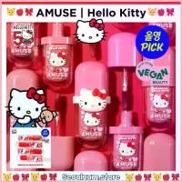 ราคา Amuse ลิป Hello Kittyพร้อมส่ง (Jel-Fit/Bebe Tint/Dew Balm/Lip fuller) ลิปทินท์ ลิปออย ลิปเกาหลี ฉ่ำวาว สปอตสินค้า (1733043981705578311)