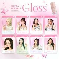 ราคา [COD] Kota Gloss Pick Me up Lip Gloss (1733225845728445796)
