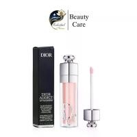 ราคา DIOR Addict Lip Maxmizer 6ml. DIOR (1732806441773335837)