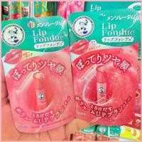 ราคา Rohto Mentholatum lip fondue ลิปฟองดู เพื่อปากเงางาม สวัสดิการสด (1733358492881029031)
