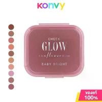 ราคา [Tiktok] Baby Bright Cheek Glow Sunflower Blush 5.2g Baby Bright Cream Blush, Soft and Smooth. (1733288877493486903)