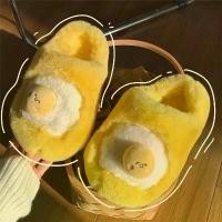 ราคา พร้อมส่ง รองเท้า รองเท้าลายไข่ดาว ไข่ขี้เกียจ Slipper สลิปเปอร์ขนนุ่ม egg 49032 เซต เครื่องสําอาง rad cosmetics พื้น คน เป็น สิว oh my blush คุชชั่นใน 7–11 cccream พอก ดี grwmm (1732550864549021037)