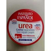 ราคา Instituto espanol body cream 400ml. (1733356753645569499)