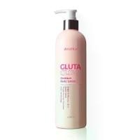 ราคา COD. New Formula, Aviance Gluta Glow Moisture Body Lotion, Aviance Gluta Glow Moisture Body Lotion, 380 Ml. 421430 (1733341309568452518)