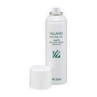 ราคา พร้อมส่ง. Allano Hand & Body Lotion (1733394400755877825)