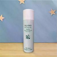 ราคา พร้อมส่ง. Allano Hand & Body Lotion (1733181561731188199)