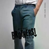 ราคา era-won กางเกงขายาวทรงขาม้า รุ่น FLARE DENIM สี Light wash (ฟอกอ่อน) (1733435647919424701)