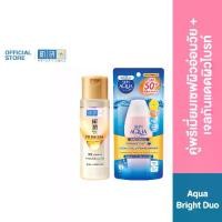 ราคา [Aqua Bright Duo] Hada Labo Premium Hydrating Lotion 170ml + Sunplay Skin Aqua UV Brightening Moist Gel SPF50+ PA++++80g (1732131019312956808)