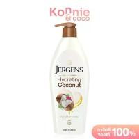 ราคา [COD] [Tiktok]Jergens Oil-Infused Hydrating Coconut 24-Hour Moisturizer 496ml Jergens Body Lotion (1733015157622671107)