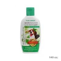 ราคา Pure Green Pet Cleansing Lotion 140cc โลชั่นเช็ดทำความสะอาดและดับกลิ่นในช่องหูของสุนัข (1733302793900492272)